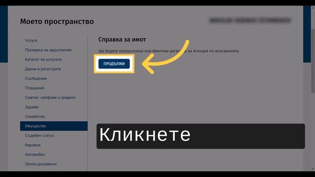 30475acaf5553f2c1e6ef47a60fdbd53