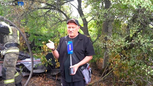 Пожар в Красном Сулине