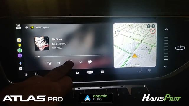 Carkit X Geely Atlas Pro: Carplay Android Auto из Carbitlink Easy Connect без установк