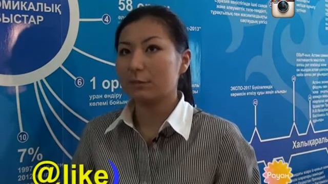 Рауан таңғы бағдарламасы.Қоғам ТВ,Айдос Аман, Жұлдыз П