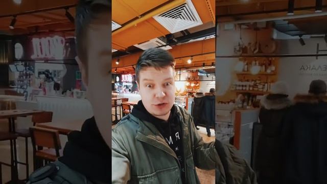 Чешский хотдог в Сочи