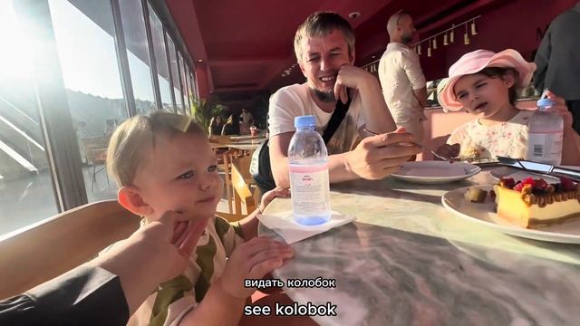 DUBAI VLOG 17| VIEW OF THE PALM. Пальма джумейра смотровая площадка #thepalmjumeirah