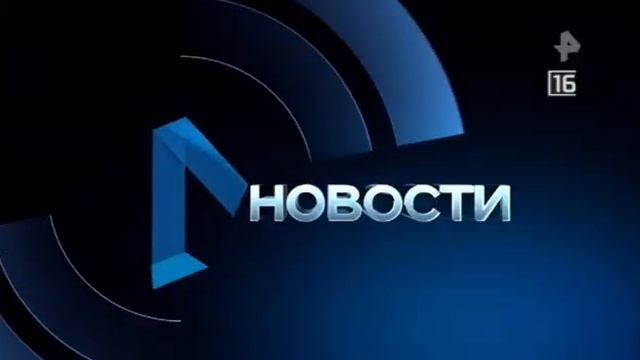 Окончание программы 