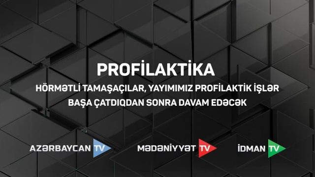 Уход на профилактику канала Idman TV (Азербайджан) 06.05.2024
