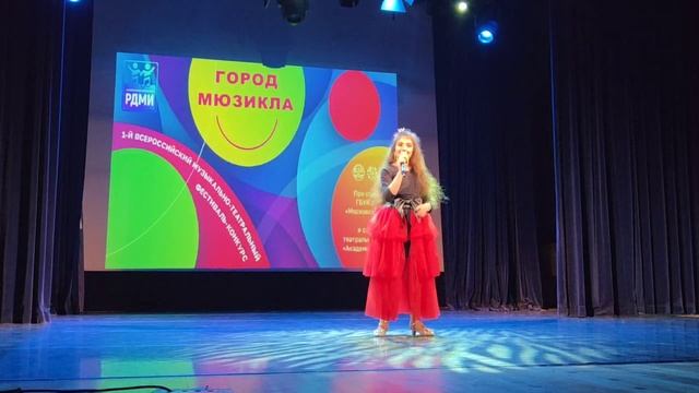 В синем море, белой пене...
Эрнестина Мушегян.