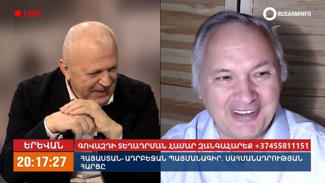 Главный зарубежный ресурс Армении находится в США: Аз?