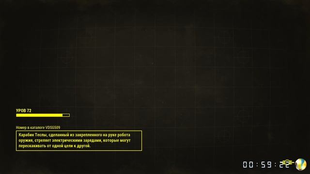 Стрім Fallout 4 проходження українською *60 - Рійдірі - Віль?