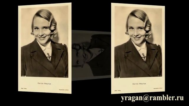 Герда Маурус Gerda Maurus актриса биография фото