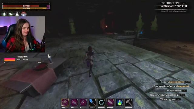 Conan Exiles - DROPS И ОБНОВЛЕНИЕ. НОВЫЙ ИВЕНТ В Age Of War