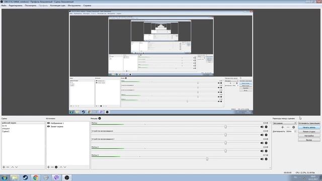 Let's Play In For Honor #2   | катаем в FOR HONOR № 2 (стрим)