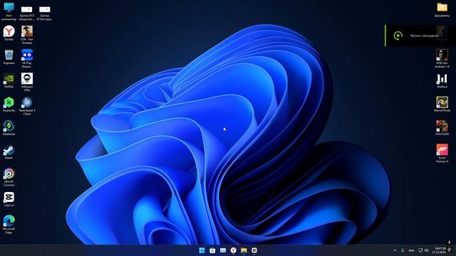 Решение проблемы Dx12 при запуске игры Marvel Rivals