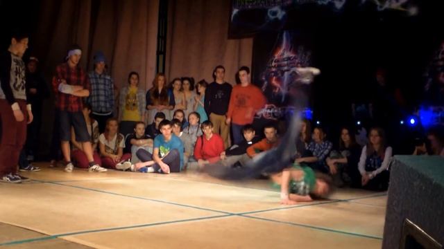 4 этап - Брейкинг