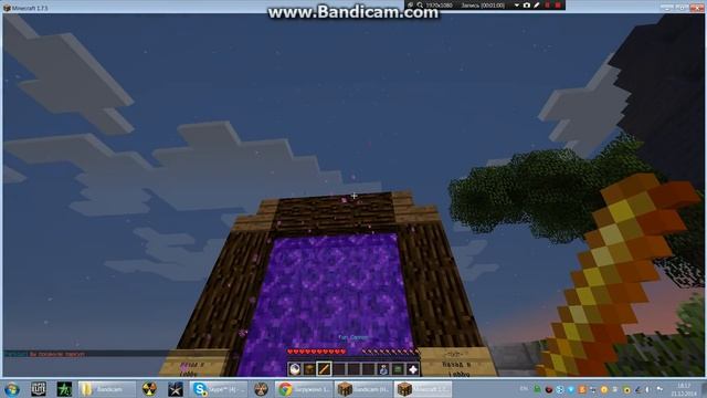 паркур и упоратый скай-блок