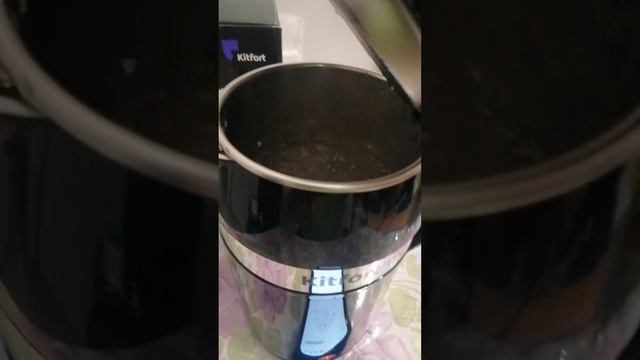 Чайник Kitfort Kt 6646