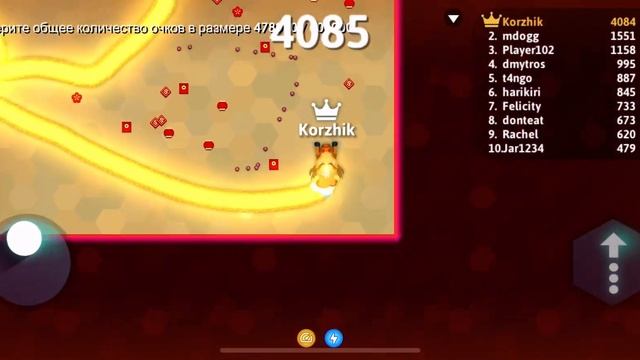 12 января 2025 г.