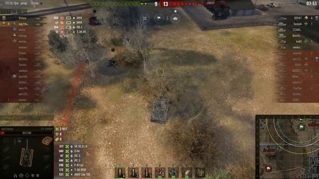 СУ-130 ПМ (Хайвей) - Максимальное кол-во фрагов ПТ 1 место!