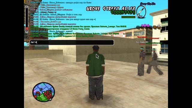 Jeffrey Simpson офф с целью сохранить оружие