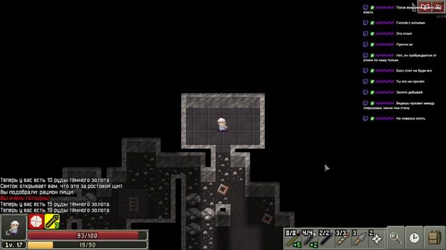 Давай по-старинке! Армия Проклятых в бой! | Shattered Pixel Dungeo