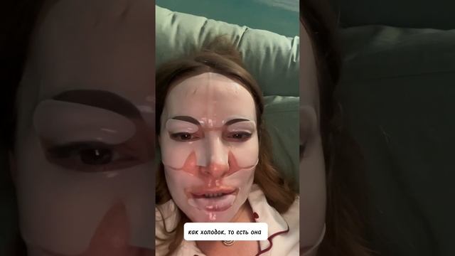 Тестирую нашумевшую маску BIODANCE ❣️