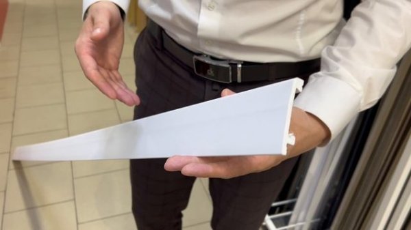 Плинтус СОЛИД 1 UHD 03/70C 70*14*2000 Белый под покраску