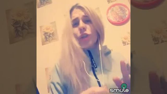 Элджей-Розовое вино/кавер