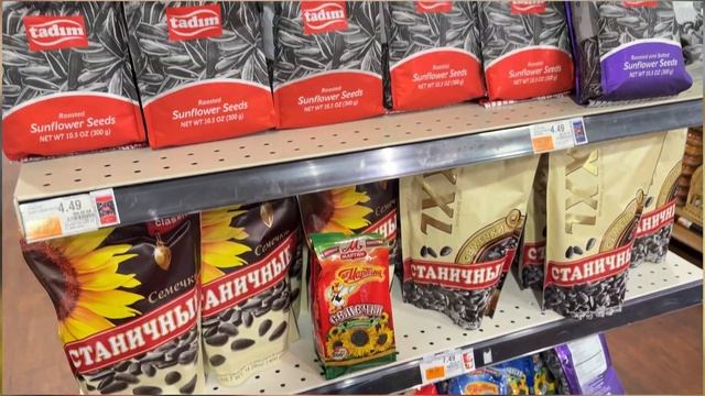 РУССКИЙ МАГАЗИН В  НЬЮ ЙОРКЕ. ШОПИНГ.