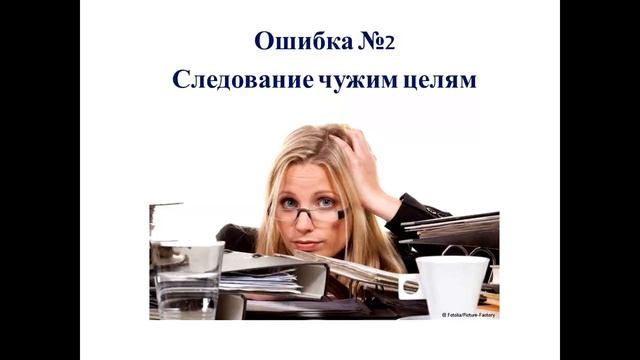 Вебинар 