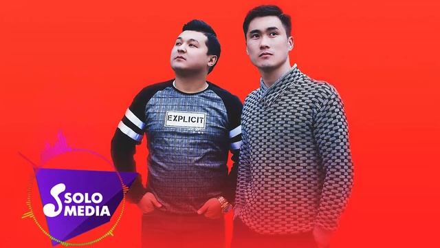 Самат Аманов & Курманбек Акматов - Журогумду ыйлатпачы