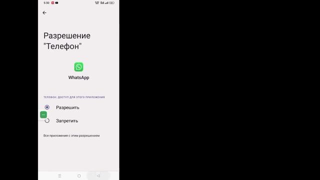 Как исправить «Извините, этот медиафайл не существует