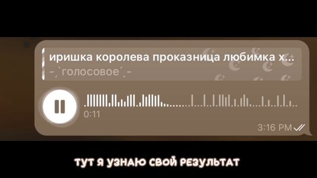 ✧ влог: как я сдавала огэ 2024? весь процесс, результаты ?