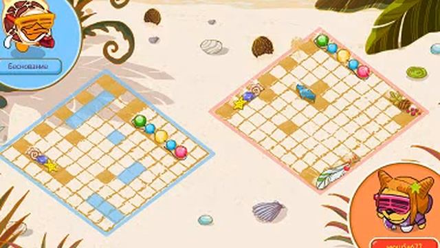 ТРАЛЛИМ ЛАЛОК ИЛИ ОНИ ТРАЛЛЯТ МИИИНЯ(