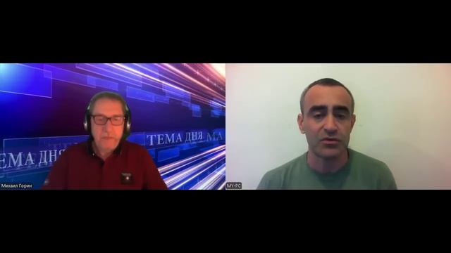 Для чего ЦАХАЛу 