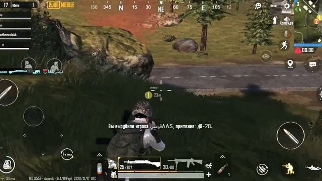 PUBG MOBILE ИГРА С ТЕЛЕФОНА S8+ С ПОДПИСЧИКОМ ник Mэйвэр / раз?