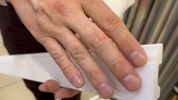 Плинтус СОЛИД 1 UHD 02/60 60*13*2000 Белый под покраску