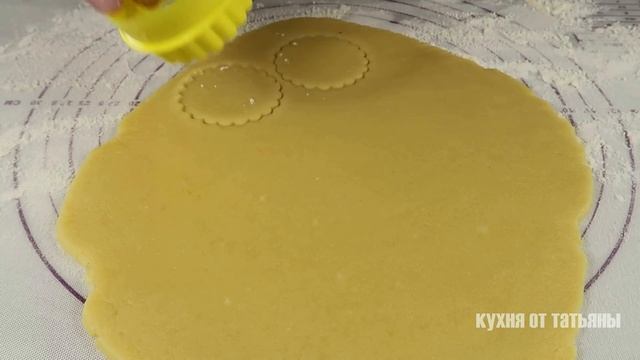 Творожное печенье с начинкой 🌷 Сказочный рецепт к ча?