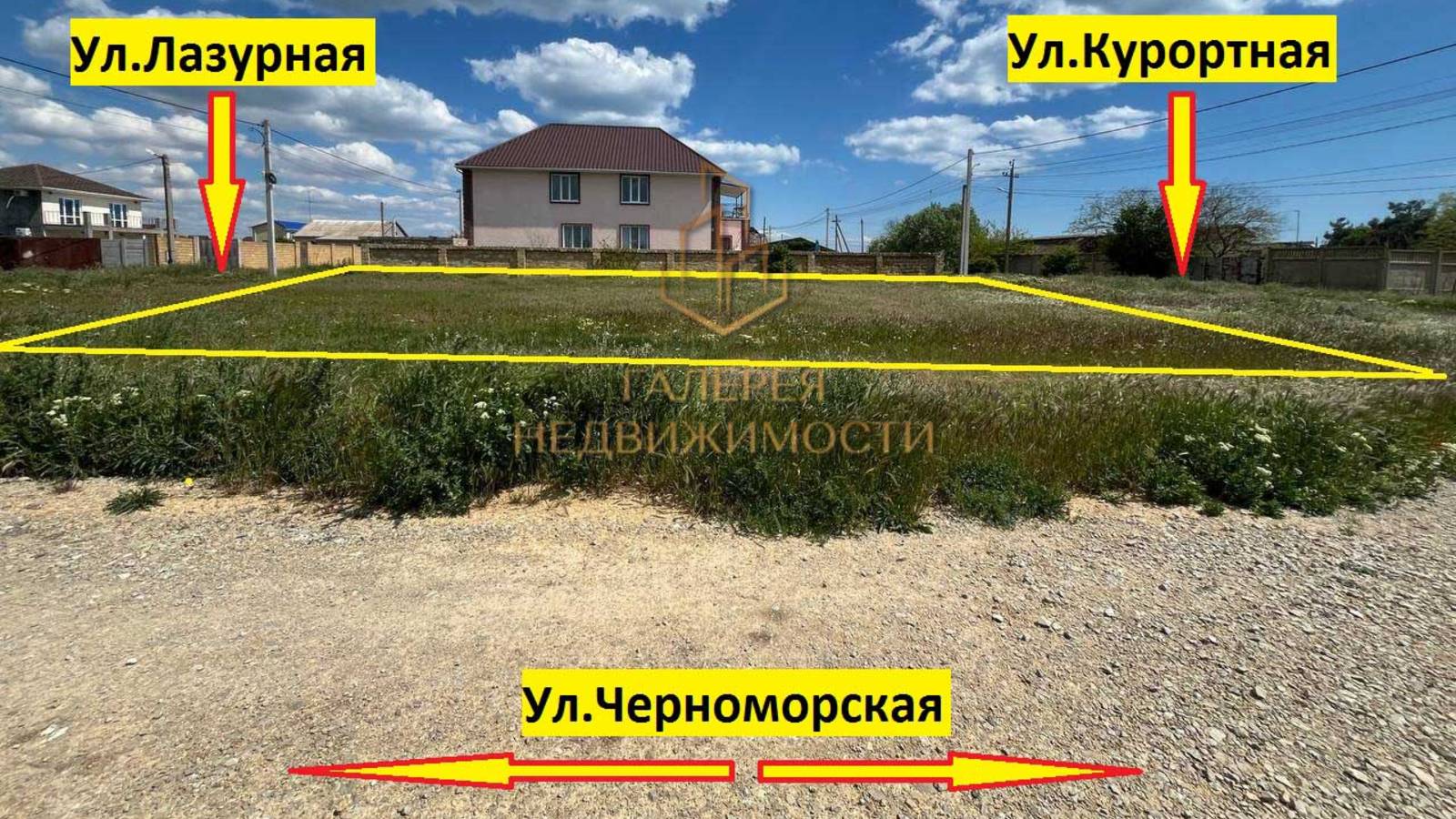 Галерея Недвижимости | объект № 1008