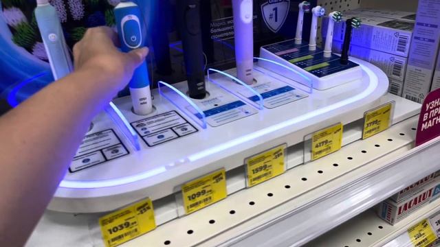 🌟ВЛОГ🌟Купила КРОКСЫ//Подстригли Гешу//Екатеринбург