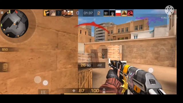 сдандофф2 нарески