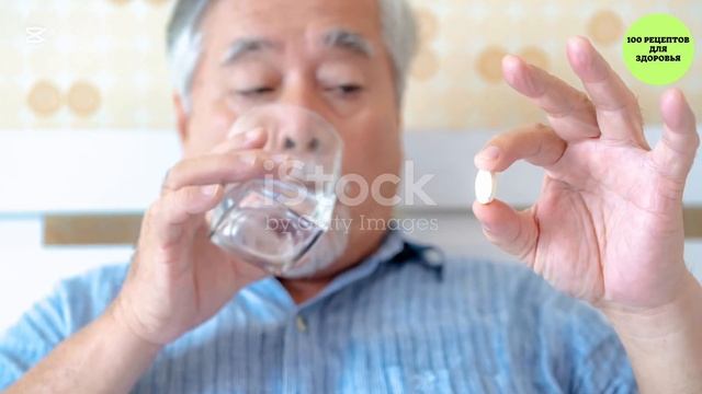 5 опасных ошибок при Утреннем Питье Воды у пожилых люд?