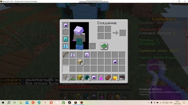 Bad Wars Майнкрафт Lucky Wars Моё супервезение