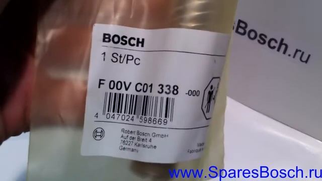 F 00V C01 338, Клапан со штоком Common Rail BOSCH, Мультипликатор, F00V