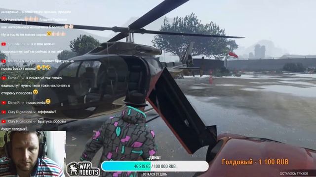 War Robots Пирожок ТВ будет брать интервью Bratycha Live
