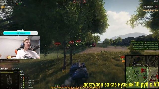 WoT: Vk 28.01 10,5 - ОТМЕТКА ЗА СТРИМ + T-50-2 #2