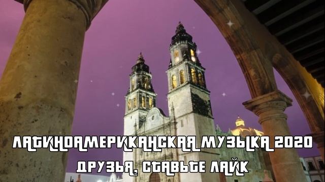 Латиноамериканская музыка 2020 - Maluma, Luis Fonsi, Ozuna, J Balvin, CNCO, J Balvin Новинки 2020 ♫