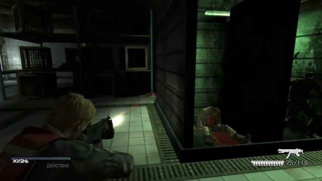 Cold Fear #7 - Ищем антидот для Анны - 1