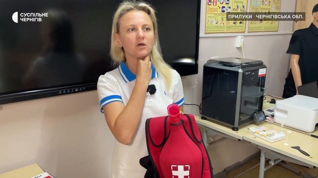 3D-принтер, симулятор БпЛА та макет легень: на Чернігів?