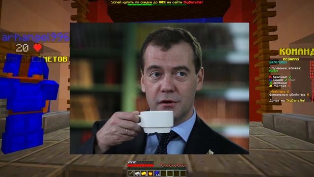 МОЯ ПЕРВАЯ МЕХАНИКА!
