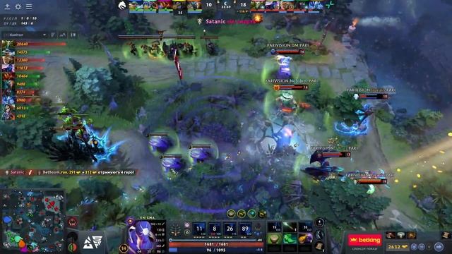 Team Spirit проти PARIVISION | Гра 3 | BLAST Slam - Playoffs