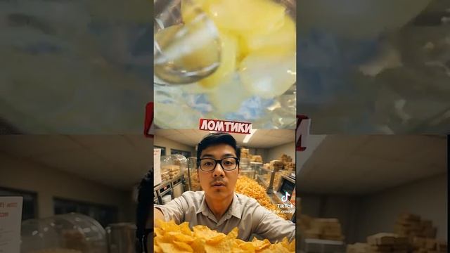 рецепт приготовления чипсов
