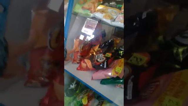 Мы купили чипсы